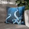 Octopus Kraken Tentacles Galaxy Star Blue Watercolor Art Spun Polyester Square Pillow Case 18 × Home