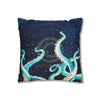 Octopus Kraken Tentacles Galaxy Star Watercolor Art Spun Polyester Square Pillow Case Home Decor