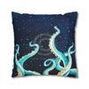 Octopus Kraken Tentacles Galaxy Star Watercolor Art Spun Polyester Square Pillow Case Home Decor