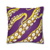 Yellow Octopus Kraken Tentacles Ink Purple Art Spun Polyester Square Pillow Case Home Decor