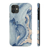 Blue Octopus Vintage Beige Map Compass Art Case Mate Tough Phone Cases Iphone 11