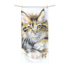 Cute Maine Coon Kitten Calico Watercolor Polycotton Towel 36 × 72 Home Decor