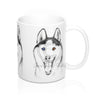 Husky Different Eyes Happy Pet Ink Art Mug 11Oz