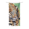 Jaguar On The Prowl Watercolor Art Polycotton Towel 30 × 60 Home Decor