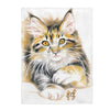 Maine Coon Calico Tabby Kitten Cat Watercolor Art Velveteen Plush Blanket 60 × 80 All Over Prints