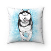 Siberian Husky Polar Sled Dog Running Snow Art Square Pillow Home Decor