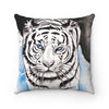 White Bengal Tiger Ink Watercolor Art Square Pillow 14X14 Home Decor